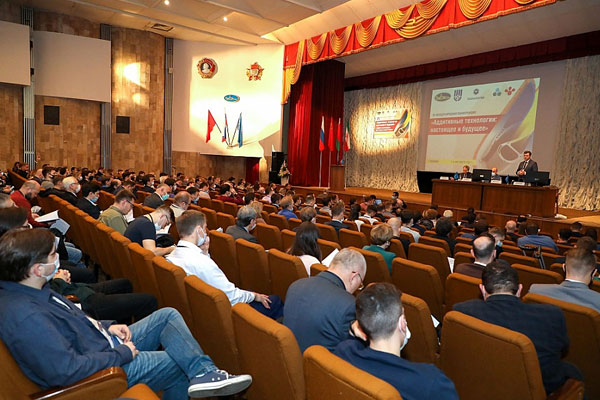 В ГНЦ РФ ФГУП «ВИАМ» прошла VII международная конференция «Аддитивные технологии: настоящее и будущее»