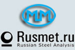 Международная конференция «Модернизация металлургического комплекса России»