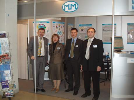 Международная специализированная выставка «Металл-Экспо`2006» (г.Москва, 14-17.11.2006)