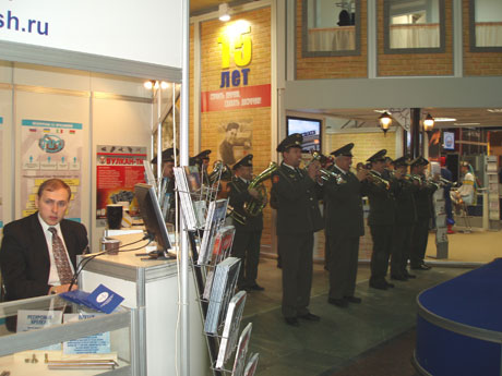 13-я Международная специализированная выставка «Металл-Экспо`2007» (г.Москва, 13-16.11.2007)