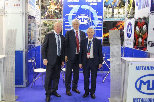 28-я Международная специализированная выставка «Металл-Экспо`2022»